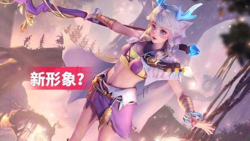 瑶最新爆料,揭秘娱乐圈惊人内幕  第2张